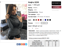 �������� 21-11-2016 100157.png