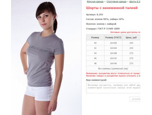 ����� � ���������� ������ ���. 8.295 ������: 40-48 ������� ���� 165-185�