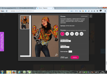 2016-11-04 18-00-46.png