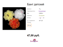 ���. 73  ���� �������.png