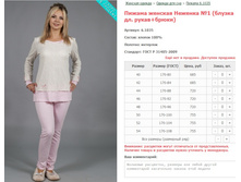 ������ ������� ������� No1 (������ ��. �����+�����) ���. 6.1035 ������: 40-54 ������� ���� 685-755�