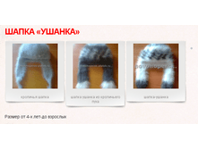 ����� ������� ������ �����, �����, � �������� (������ �����, �����) 800 ���