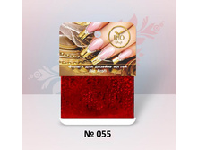 ������ �55