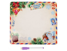 ��������� ����� "� ����� �����!", ������ ���� ������ �����; ������, ��������� �����; � ����� 300 ��. ���.: 1313130 45.00���.