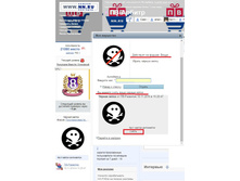 4-� ��� ����� ���������