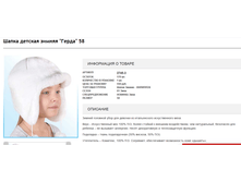 2016-11-09 19-34-06.png