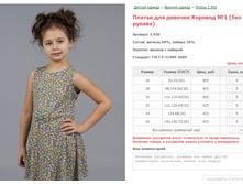 ������ ��� ������� ������� No1 (��� ������) ���. 2.956 ������: 26-36 ������� ���� 405-425�