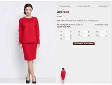 9318 ���� 850 ���