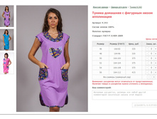 ������ �������� � �������� ����� ���������� ���. 9.343 ������: 46-56 ������� ���� 335-415�