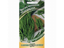 ����� ��������� ������ 14,06���. [���.9000443]