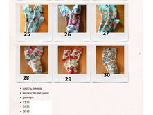 ����� �������  �������� ���������