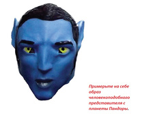 ����� ������.jpg