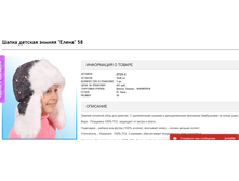 2016-11-09 18-50-50.png