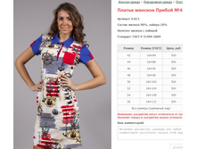 ������ ������� ������ No4 ���. 9.813 ������: 42-56 ������� ���� 500�