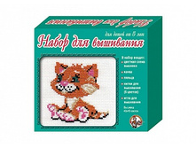 ������� 00302 ����� ��� ��������� ��������� � �������� � ����� «�������» ���� 109,25 ���.jpeg