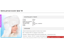 2016-11-09 16-37-51.png