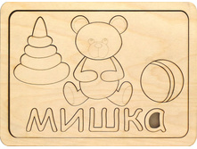 ���������� ����-��������� ����� �������: � 002 - 145 ���.