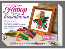 ������� 01186 ����� ��� ��������� ��������� � ��������, ����� � ������ «�������» ���� 190,95 ���.jpeg