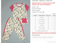 ������ �����. ��������� ��� No3 (����� ���. �����+������) ���. 1.1082 ������: 26-38 ������� ���� 355-395�