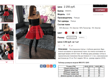 �������� 21-11-2016 112416.png
