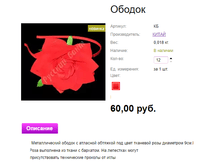 ���. �� ������.png