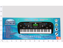 �5401SA ���������� 54 �������, ���.����.,����������, ������ 1974,00.jpg