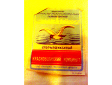 ����� (3).jpg