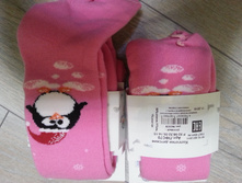 ������� � ������� �� ����