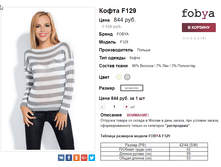 �������� 20-11-2016 123937.png