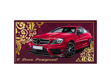 ������� ��� ����� � ���� ��������. ������� ����������, 164�85��, ������� 6,46.jpg