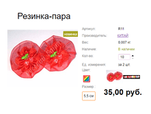 ���. R11 �������-����.png