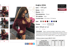 �������� 21-11-2016 095845.png