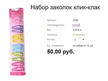 ���. 2559 ����� ������� ����-����.png