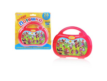 ����� ������� - 289 �..jpg