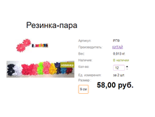 ���. ��9 �������-����.png