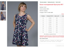 ����� ���������� �������� No7 ���. 9.825 ������: 40-54 ������� ���� 330-370�