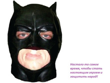 ����� ������.jpg