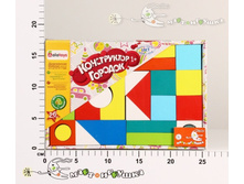 �2101 ����������� 578,00.jpg