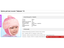 2016-11-09 16-31-31.png