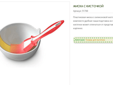 51700 �rri-n-g�n-������� ����� � ��������� 188�.bmp