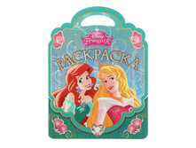 ���������- �������	��� 1502 ���������, 20 ���.