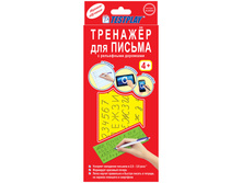 �������� ��� �������� ������ TESTPLAY, ������.��., ���������� 205,85.jpg