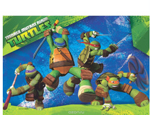 1502-1278 �������� �-� ���������-������ 1,4�2,6� 199,00