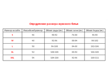 57a87a80a4b9d setka.png