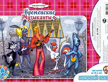 ������� 01386 ������ ����� �� 24 �������� � ������ «���������� ���������» ���� 77,90 ���.jpeg