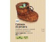 ������� �� �������	��25	170� 	400�