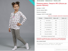 ������ �����. ������� No1 (����� ��. �����+�����) ���. 1.1059 ������: 26-38 ������� ���� 450-505�