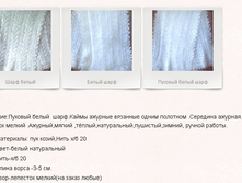 ���� ������� �����, ����� 1400-1500 ���