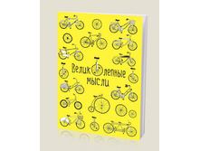 ������� ������������ �����