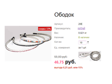 ���. 20� ������.png